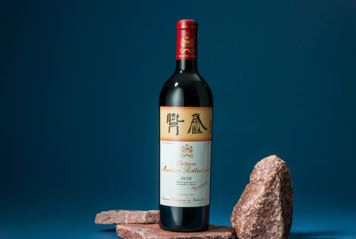 Fine wine bottle with Vinesia security tracking